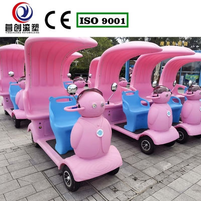 Αγορά Moderate Range Amusement Facilities of amusement vehicle and Customized for Your Market online manufacture