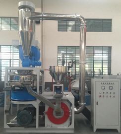 Αγορά Βοηθητικός εξοπλισμός LLDPE/πλαστική Pulverizer μηχανή για τα προϊόντα Rotomolding online manufacture
