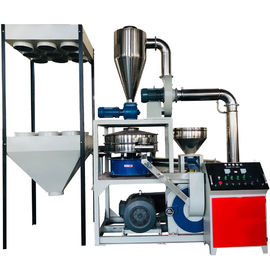 Αγορά LLDPE Plastic Pulverizer Machine For Rotomolding Products, Etc. online manufacture