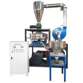 Αγορά LLDPE Plastic Pulverizer Machine For Rotomolding Products, Etc. online manufacture