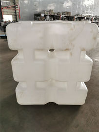 Προσαρμοσμένες δεξαμενές νερού HDPE Rotomould χωρητικότητας 200L έως 50 000 λίτρων