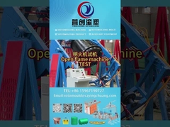 5000L ροκ εντ ρολ περιστροφική μηχανή χύτευσης