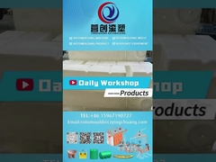 Γυριστική Σχηματισμός Φλωροθάψιμο αλουμίνιο μούχλα Μούχλα