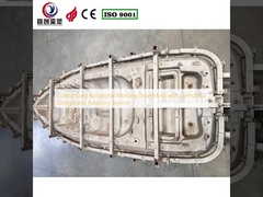 Προσαρμοσμένο Rotational Molding σκάφος Mold με κυλινδρικό σχεδιασμό και συμβουλευτική υπηρεσία