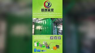 Βιτρίνα CS-2A-3500 Shuttle Rotational Molding Machine: Επίδειξη ευθύ βραχίονα και L-Arm