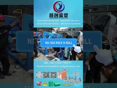 ND-500 Περιστροφική μηχανή καλουπώματος αιώρησης ανοιχτής φλόγας: Αποτελεσματική λύση για την παραγωγή καπακιού δεξαμενής νερού