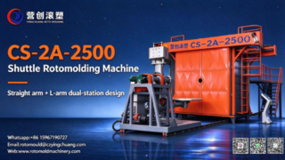 CS-2A-2500 Περιστροφική μηχανή χύτευσης λεωφορείων | Ένας ίσιος βραχίονας + ένας βραχίονας L, διπλός σταθμός, χωρίς ραφή